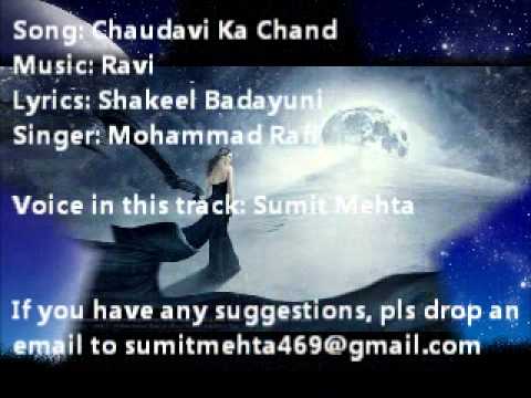 Chaudavi Ka Chand